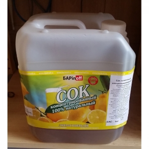 Концентрированный сок «Лимонный», канистра 5 кг (БАРinoff)