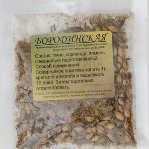 Набор трав и специй для настойки «Бородинская» на 1 л напитка