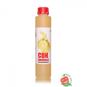 Сок концентрированный «Лимонный», кисл. 14,5-15,0% бутылка 1 кг (Happy Apple)
