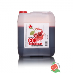 Сок концентрированный «Черешневый», кисл. 2,0-2,5% канистра 5 кг (Happy Apple)